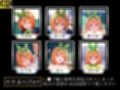 レ●プが合法になった学園〜中●四葉編〜（本編＋CG集）