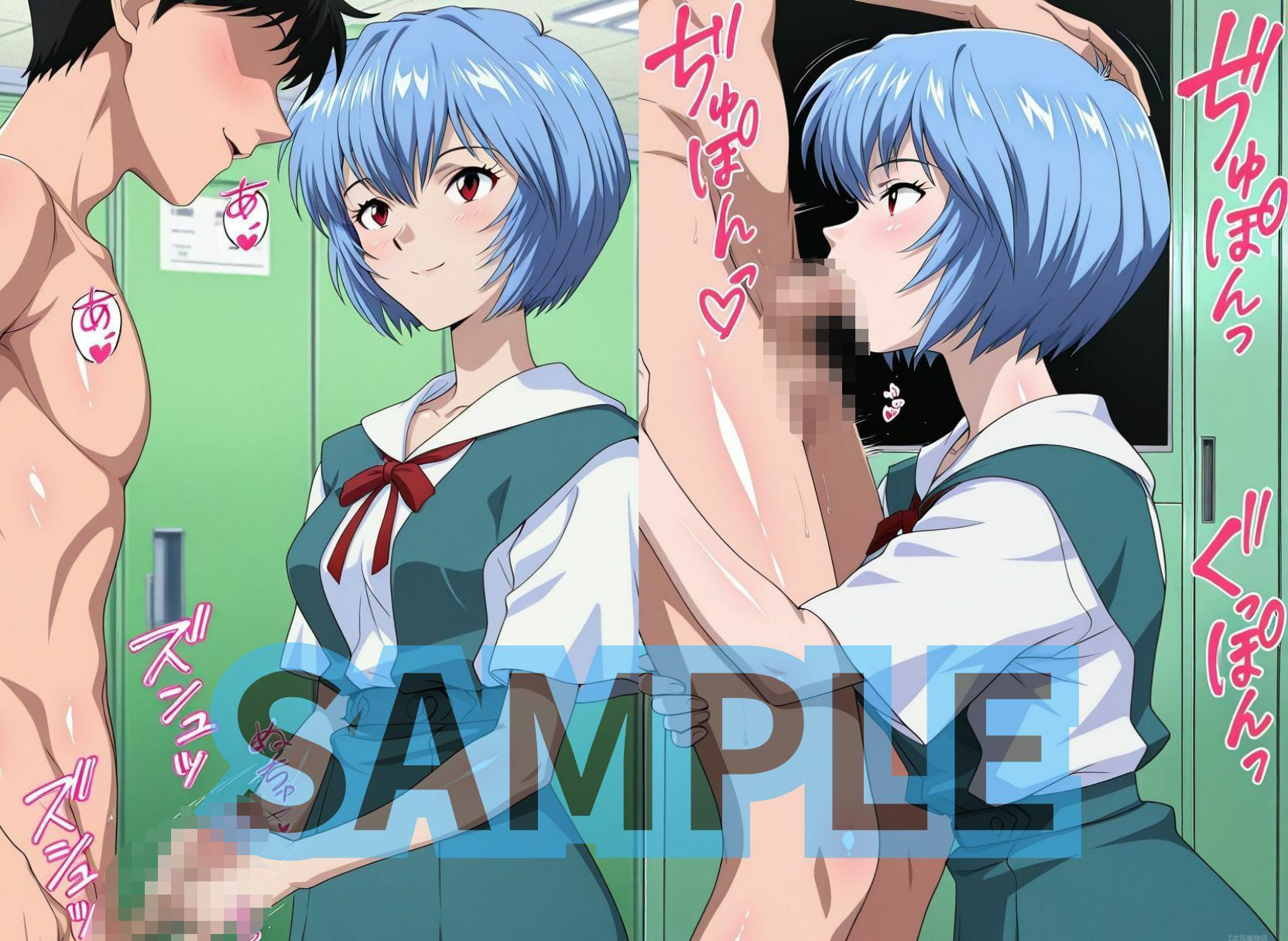 サンプル画像1:性処理係の綾○さんはおち○んぽとおま○この相性が良ければ生ハメ中出しもOKしてくれる(2次元風俗店「ヒロイン」へようこそ) [d_604463]