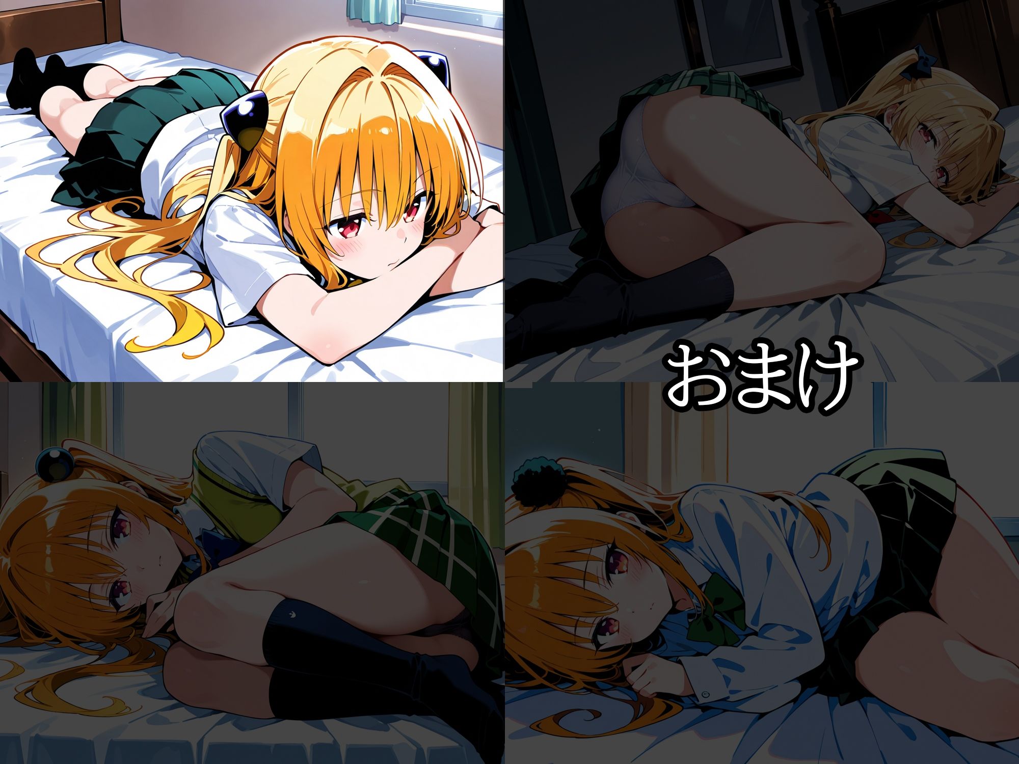ヒロイン倶楽部 〜To L○VEる 金色○闇編〜 画像9