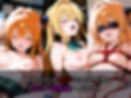 ヒロイン倶楽部  〜To L○VEる  金色○闇編〜