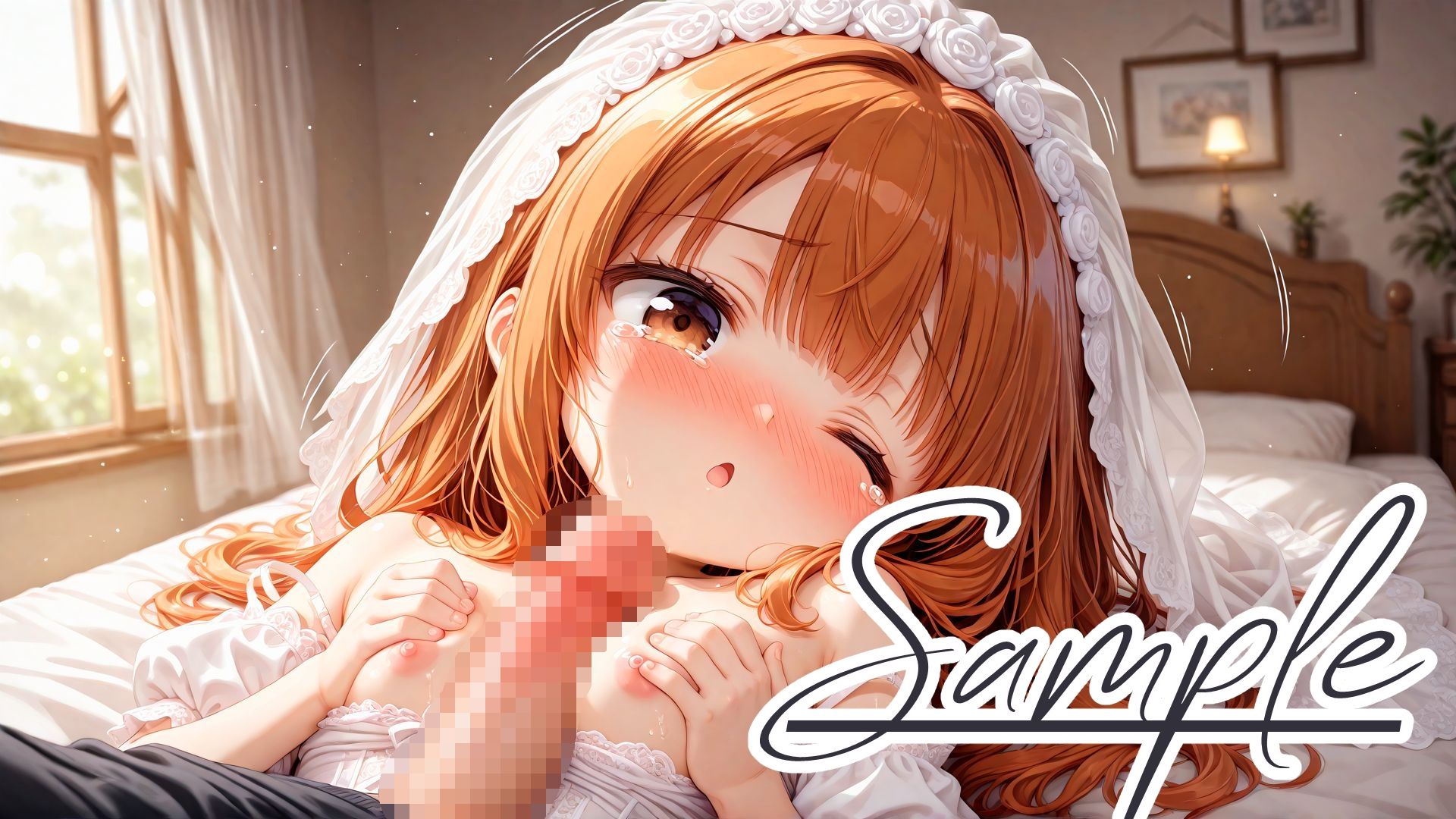 サンプル画像7