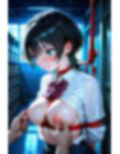 素行の悪い子は捕まえて性奴●