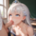学園性活！ハメを外しまくる文化祭【お姫様編2の厳選CG158枚収録】