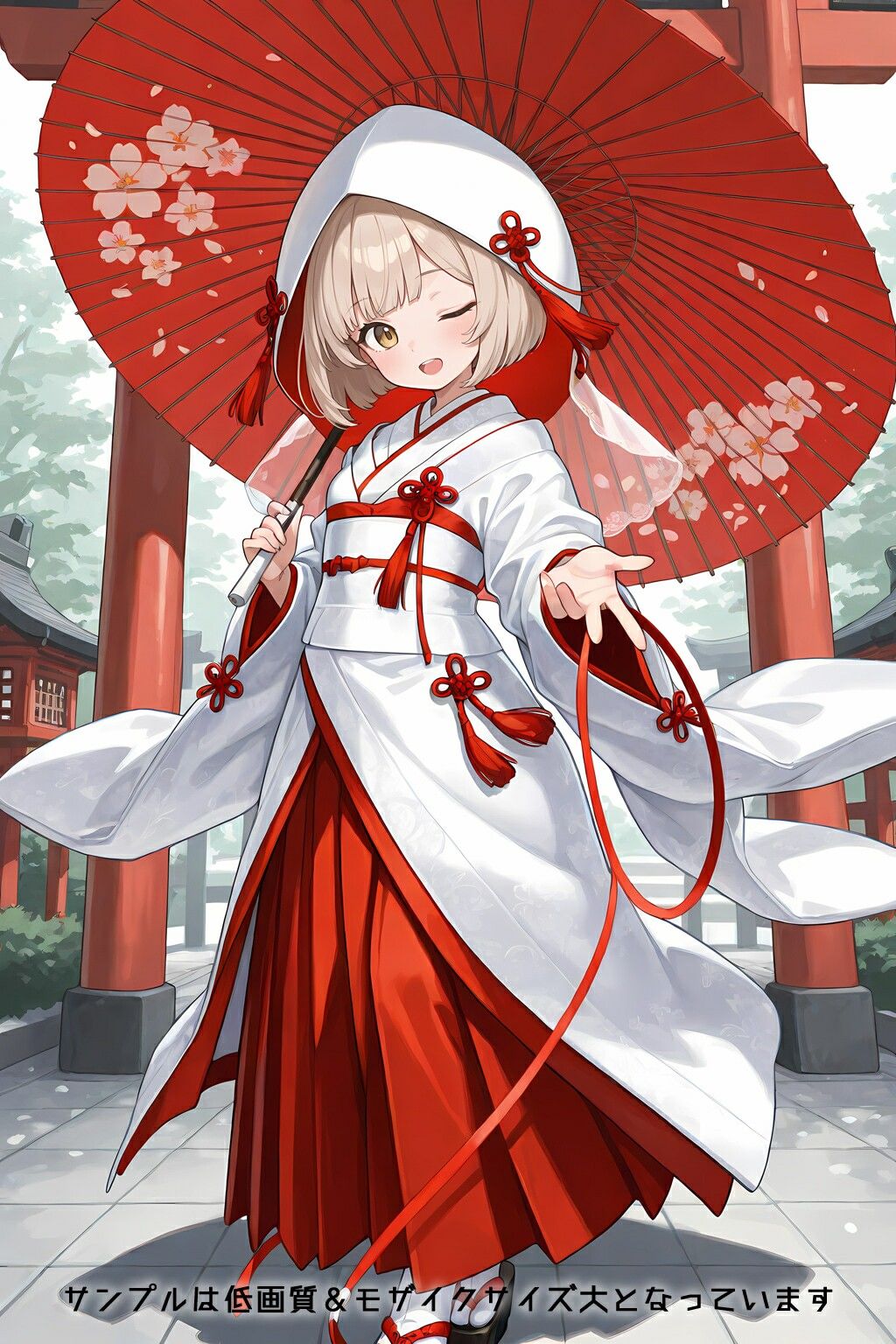 Refrain 白無垢/花嫁衣裳 画像10