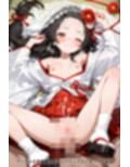 Refrain 白無垢/花嫁衣裳