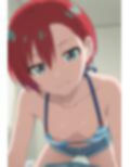 エッチって自由ですか？マ◯ュCG集