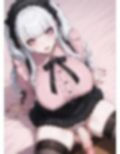 リアルじゃ出せないエロさ！！地雷系ツインテール！！ふたなりアニメイラストCG集 NO.6【オナホ  オナニー・セルフ顔射・ハッテン場・双頭ディルド】174枚