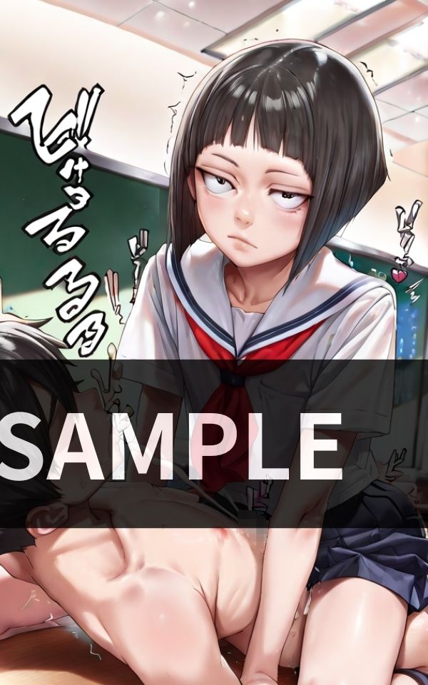 サンプル画像4:ギャップがすごい！ 恋愛無双な生徒会長の 秘密レッスン(蜜蜜工房) [d_604648]