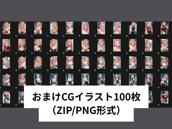 春●サクラは病室でこっそり性処理する【タテ読み/セリフ有/CG100枚付き】 画像6