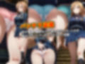 盗撮ストーカーに狙われたヒロイン-結城明日奈-