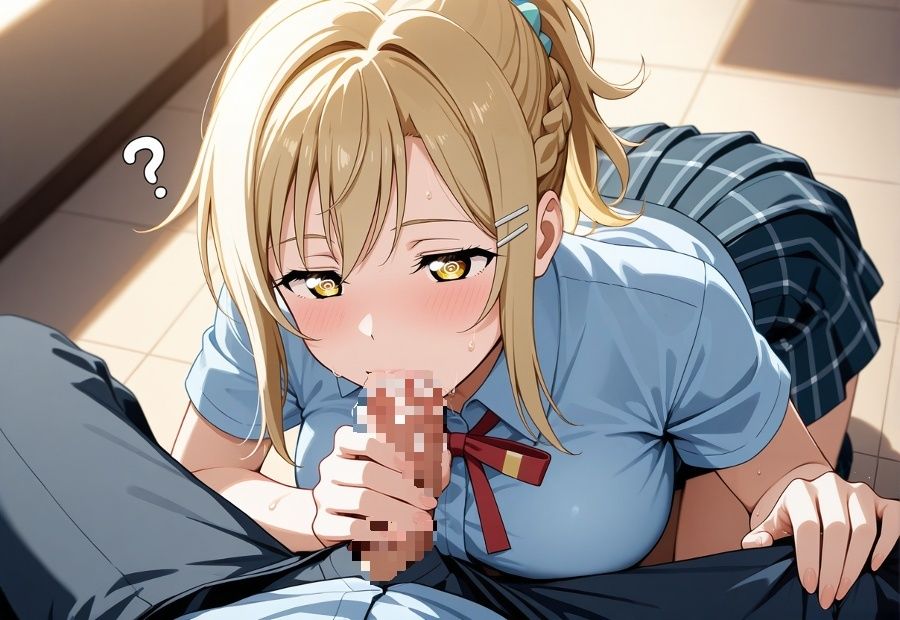 簡単催●で宮〇愛が操り人形！？ 画像3