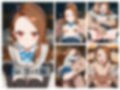 シアターアイドルわからせまとめ X〇編
