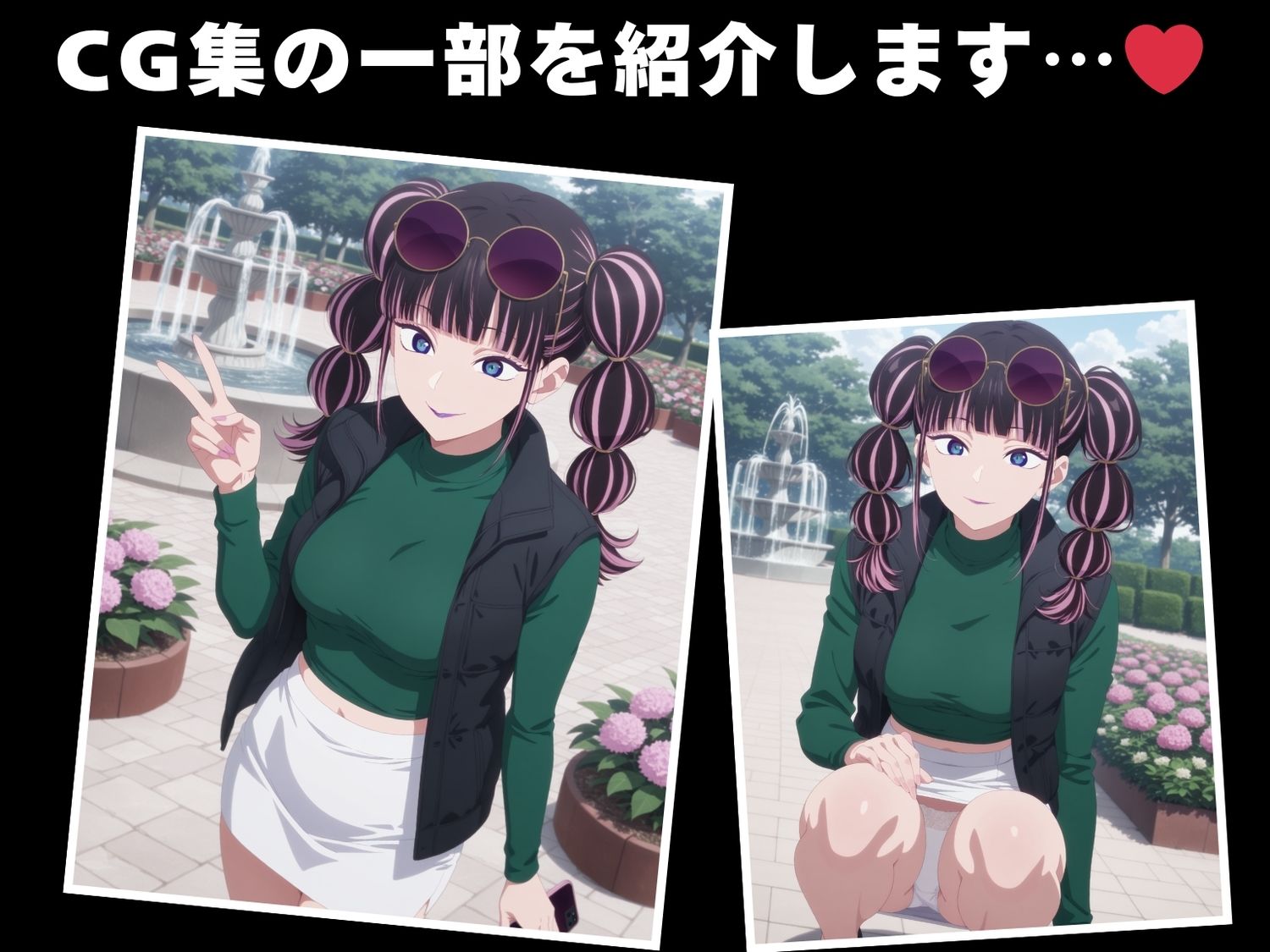 サンプル画像1:【催●・寝取られ・妊娠】推し●子  アネ●ネ・モネモネ(電脳ポップコーン) [d_604780]