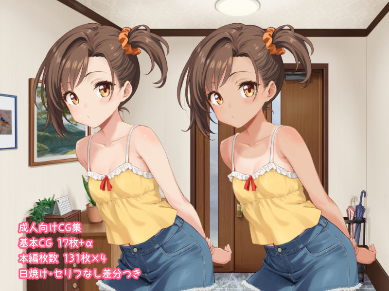 サンプル画像6:沙紀ちゃんとえっちな罰ゲーム(たれねこ亭) [d_604781]