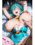 【ア〇ンビー】 2025 vol.1