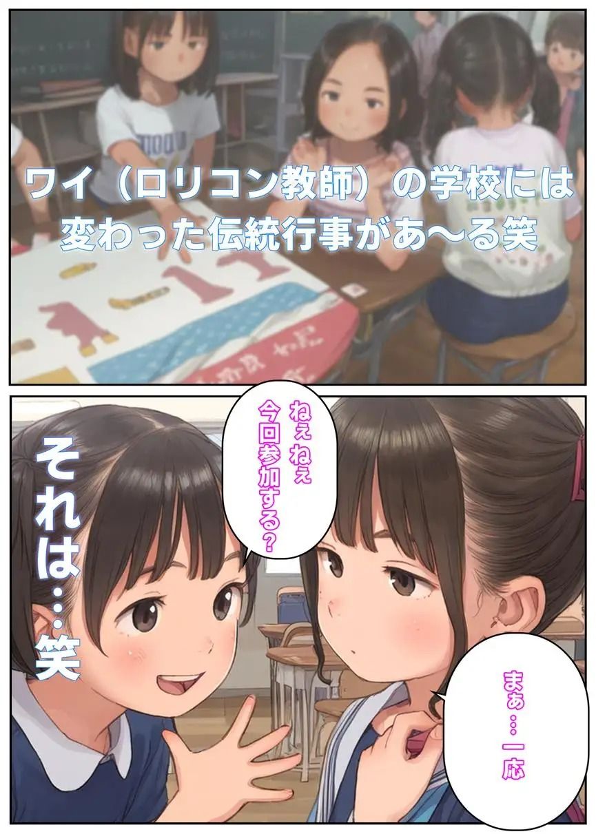 画像サンプル