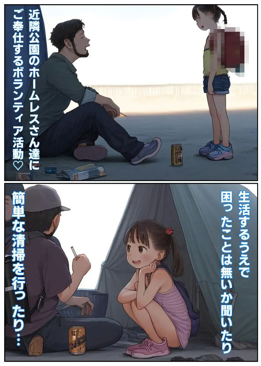画像サンプル