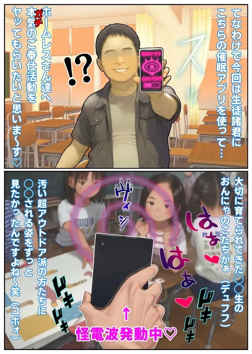 画像サンプル
