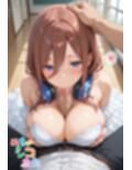 【めちゃシコ】超ドスケベ花嫁〜五等分の愛欲〜