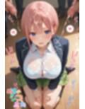 【めちゃシコ】超ドスケベ花嫁〜五等分の愛欲〜