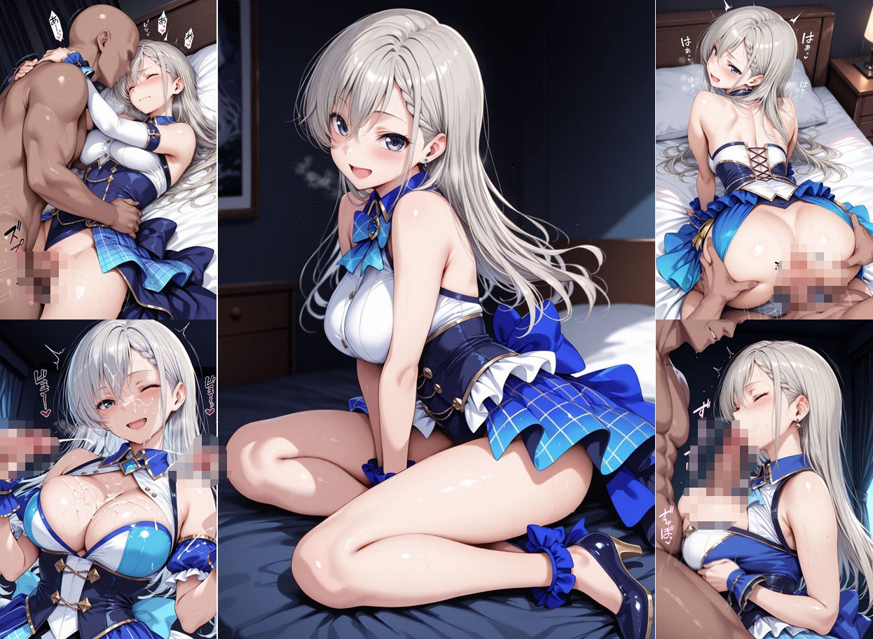 サンプル画像6:星華殿3〜純白アイドルの蕩ける秘密娼館〜(Albatross HARD‐アルバトロス ハード‐) [d_604847]