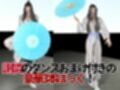 【3D】巨根イケメン美男子交わる天◯賜福BL・花◯×◯憐ホワリェンの受け攻め逆カプ含む豪華3本動画【動画3本】