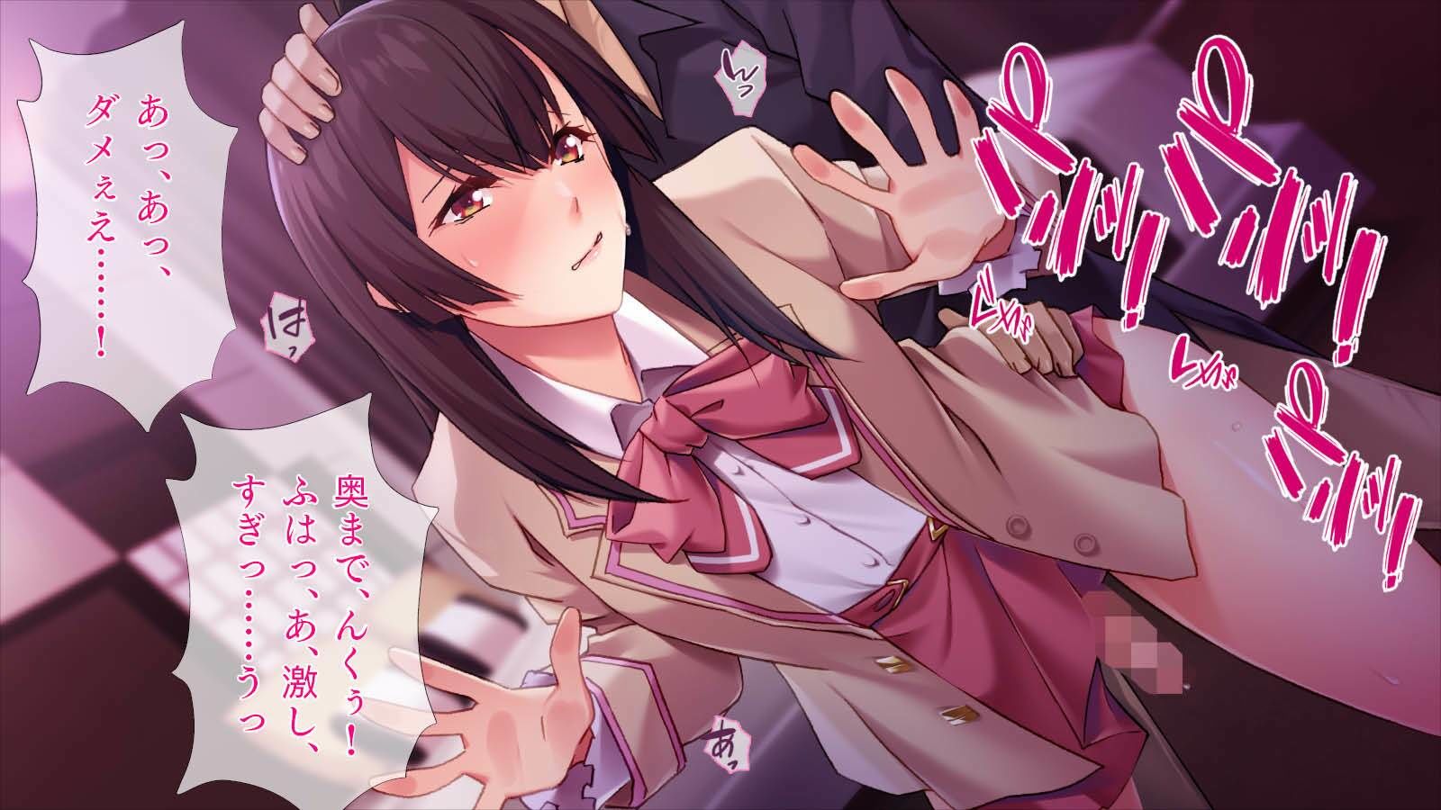 サンプル画像1:極上の桃尻ボーイ(TGA) [d_604924]