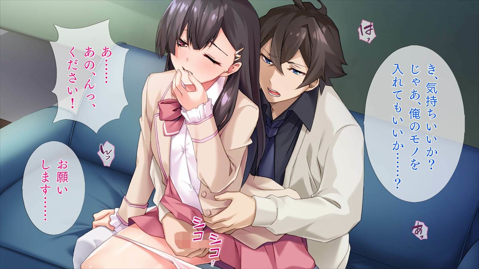 サンプル画像3:極上の桃尻ボーイ(TGA) [d_604924]