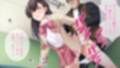 極上の桃尻ボーイ