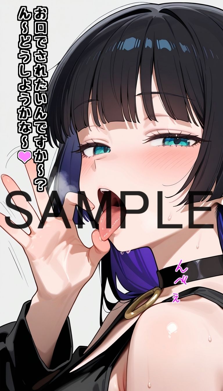 サンプル画像4:結束バ〇ドのオカズ提供(Rana) [d_604951]