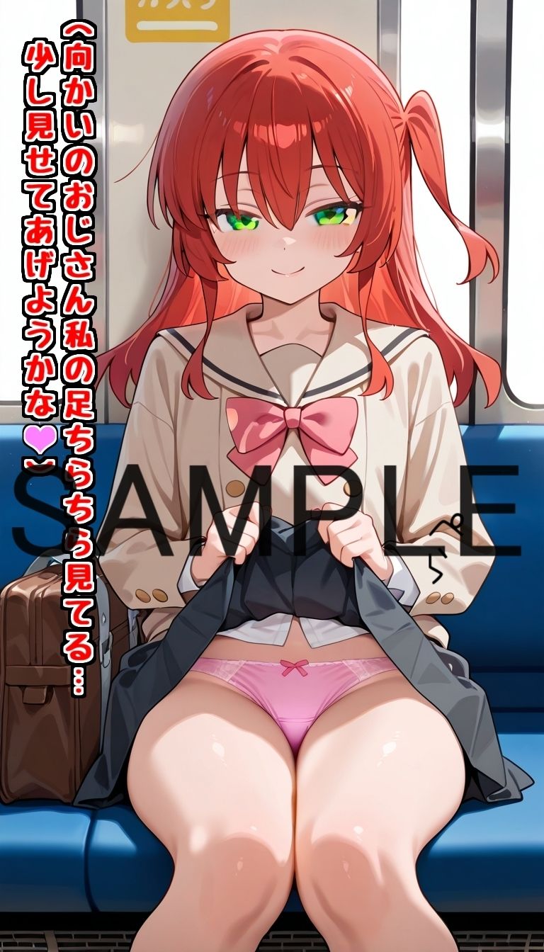 サンプル画像5:結束バ〇ドのオカズ提供(Rana) [d_604951]