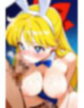えろえろなバニーガールセーラーヴィーナスが沢山現れた！！