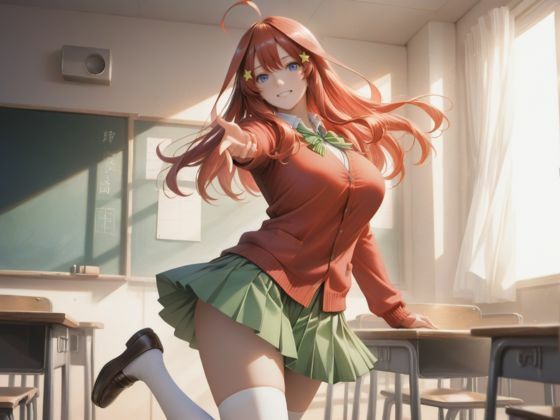 サンプル画像1:五等分の学園性活の日常〜いつでもどこでも強●S◯X 中◯五月編〜(とろんと) [d_604959]