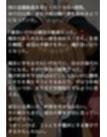 カー●キャプターさ●ら開発日記  〜さ●らと知●と種付けおじさん〜