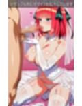 ［aie4xのアニメヒロインCG集］ 中◯二乃（花嫁衣装）