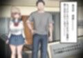 セックスしないと出られない部屋で巨根の元教師と一緒になった