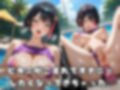 女子校生の乳首を●す