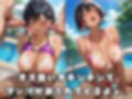 女子校生の乳首を●す