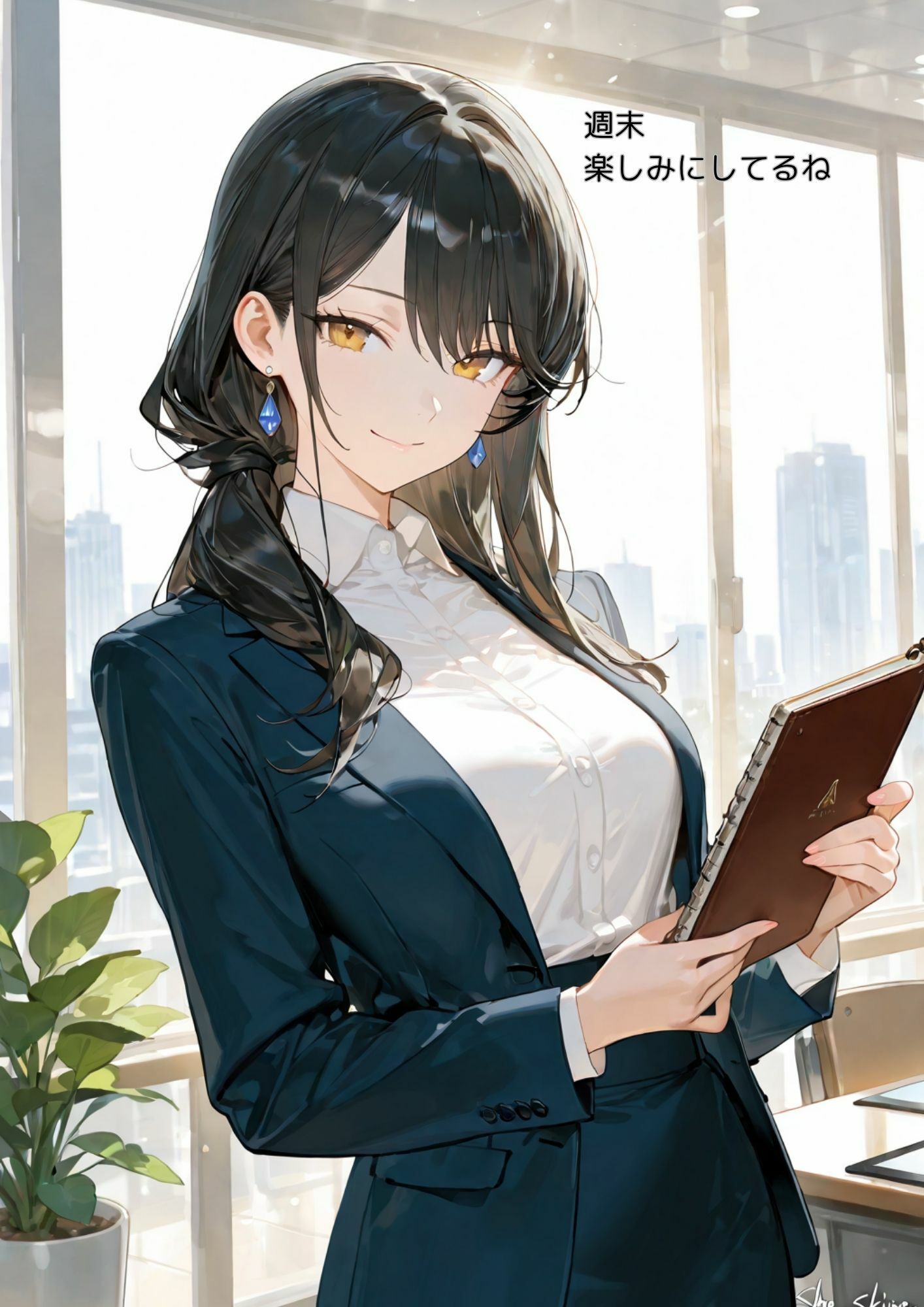 サンプル画像4:先輩のヒミツ(Liberte Yuzuki) [d_605034]