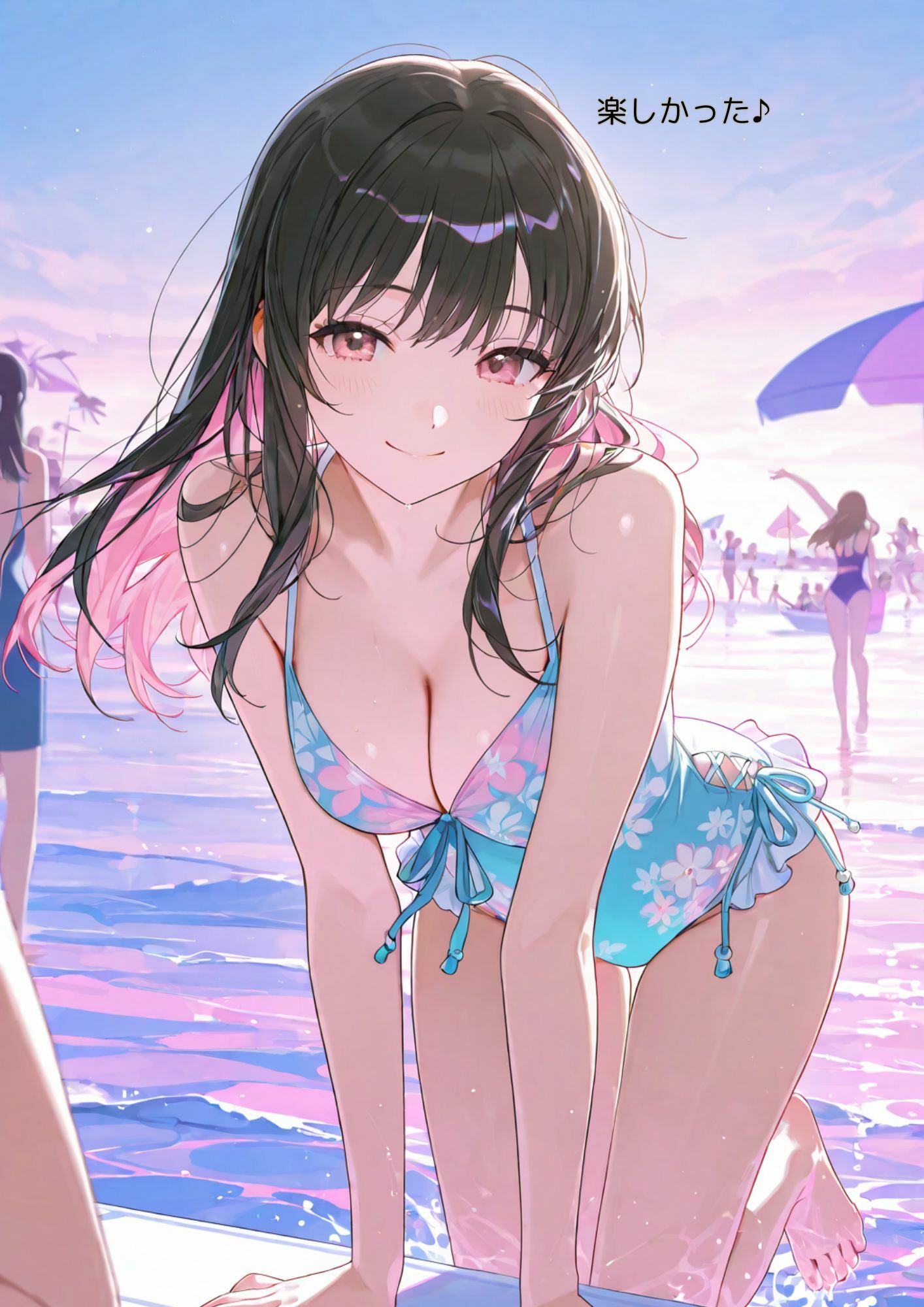 サンプル画像6:先輩のヒミツ(Liberte Yuzuki) [d_605034]