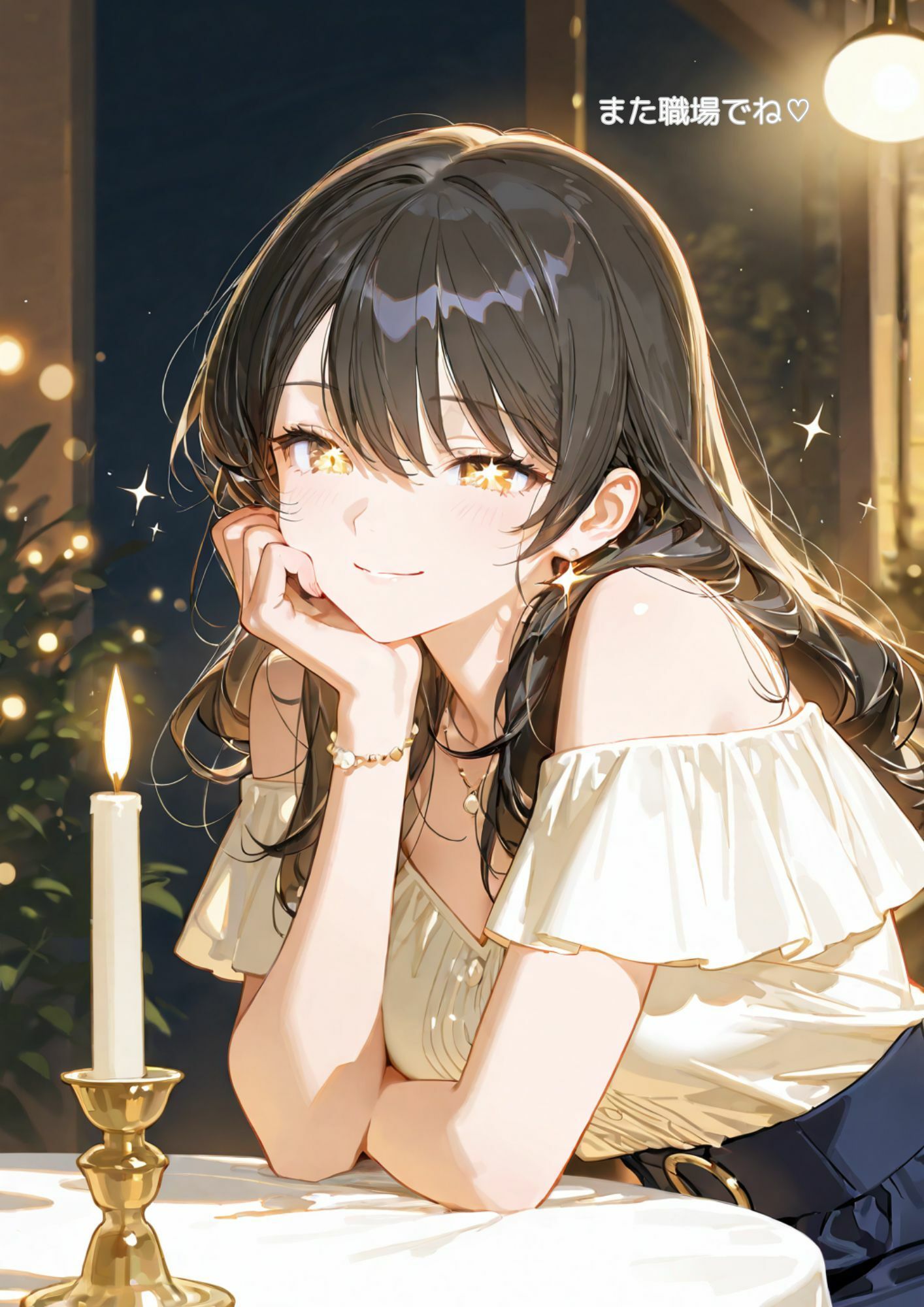 先輩のヒミツ 画像7