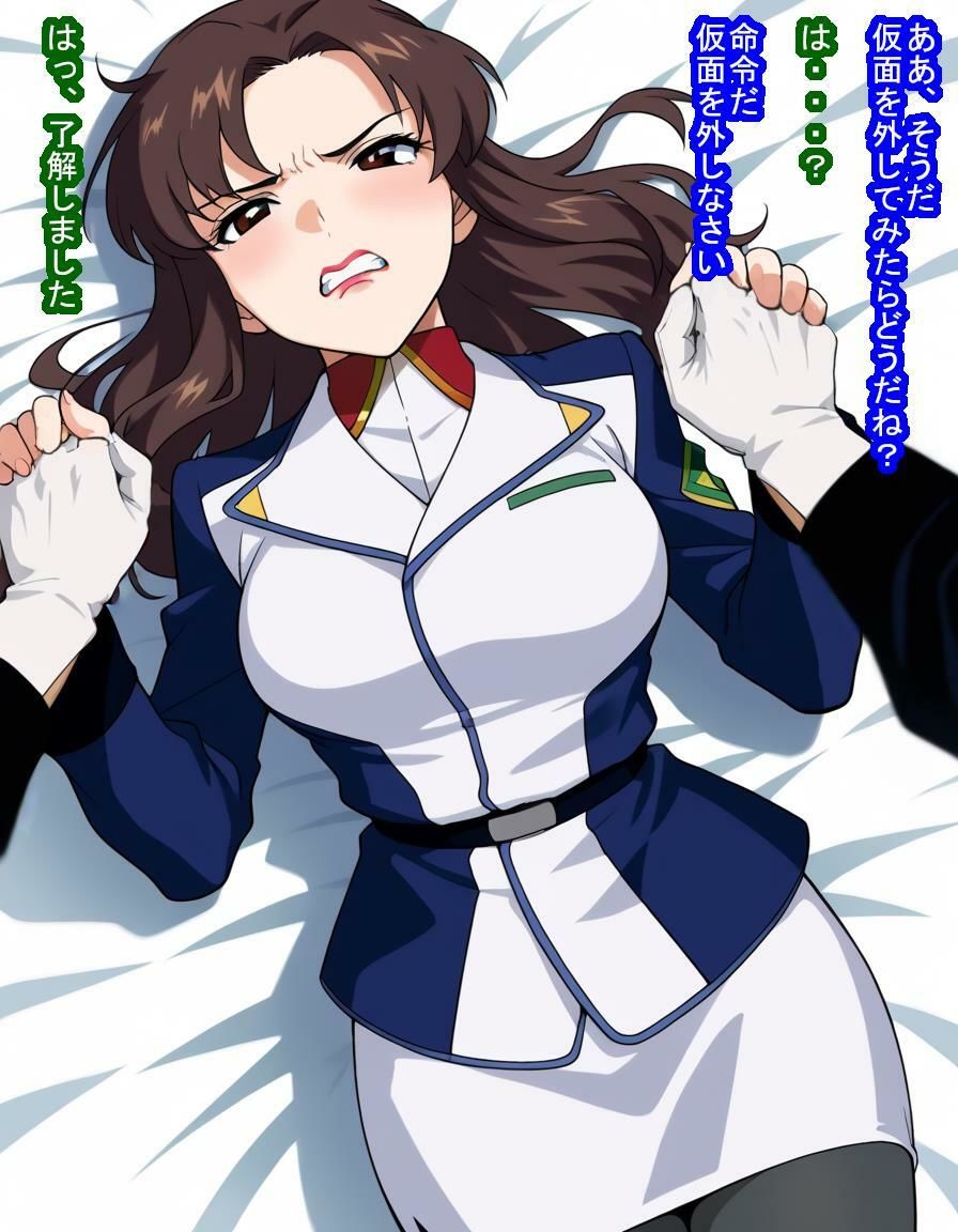 マリ○ー・ラミ○ス艦長が敗北して連合軍に捕まり脱走兵の見せしめとしてたっぷり孕まされる話 画像7