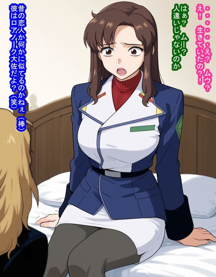 マリ○ー・ラミ○ス艦長が敗北して連合軍に捕まり脱走兵の見せしめとしてたっぷり孕まされる話 画像8