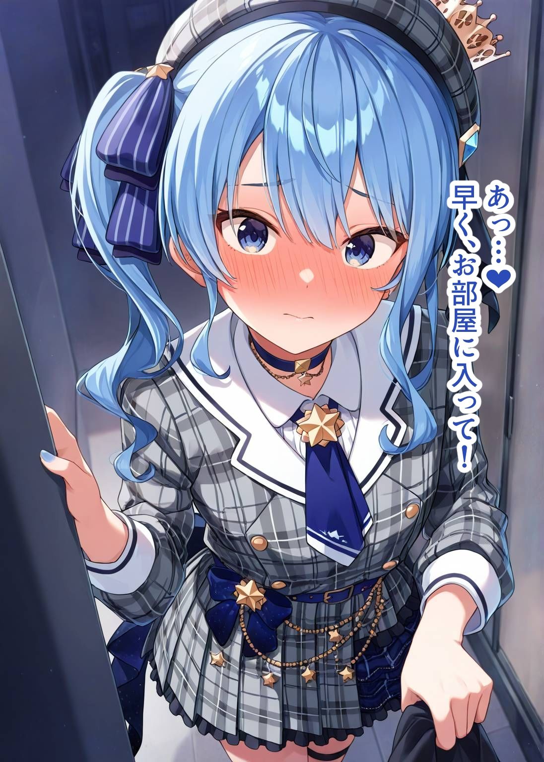 サンプル画像1:推しのVとセックスする話【星〇すいせい】(Vtuberとイチャラブえっちするサークル) [d_605082]