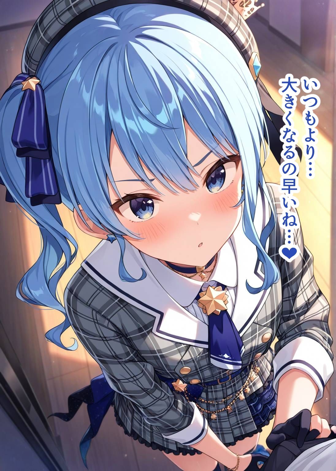 サンプル画像3:推しのVとセックスする話【星〇すいせい】(Vtuberとイチャラブえっちするサークル) [d_605082]