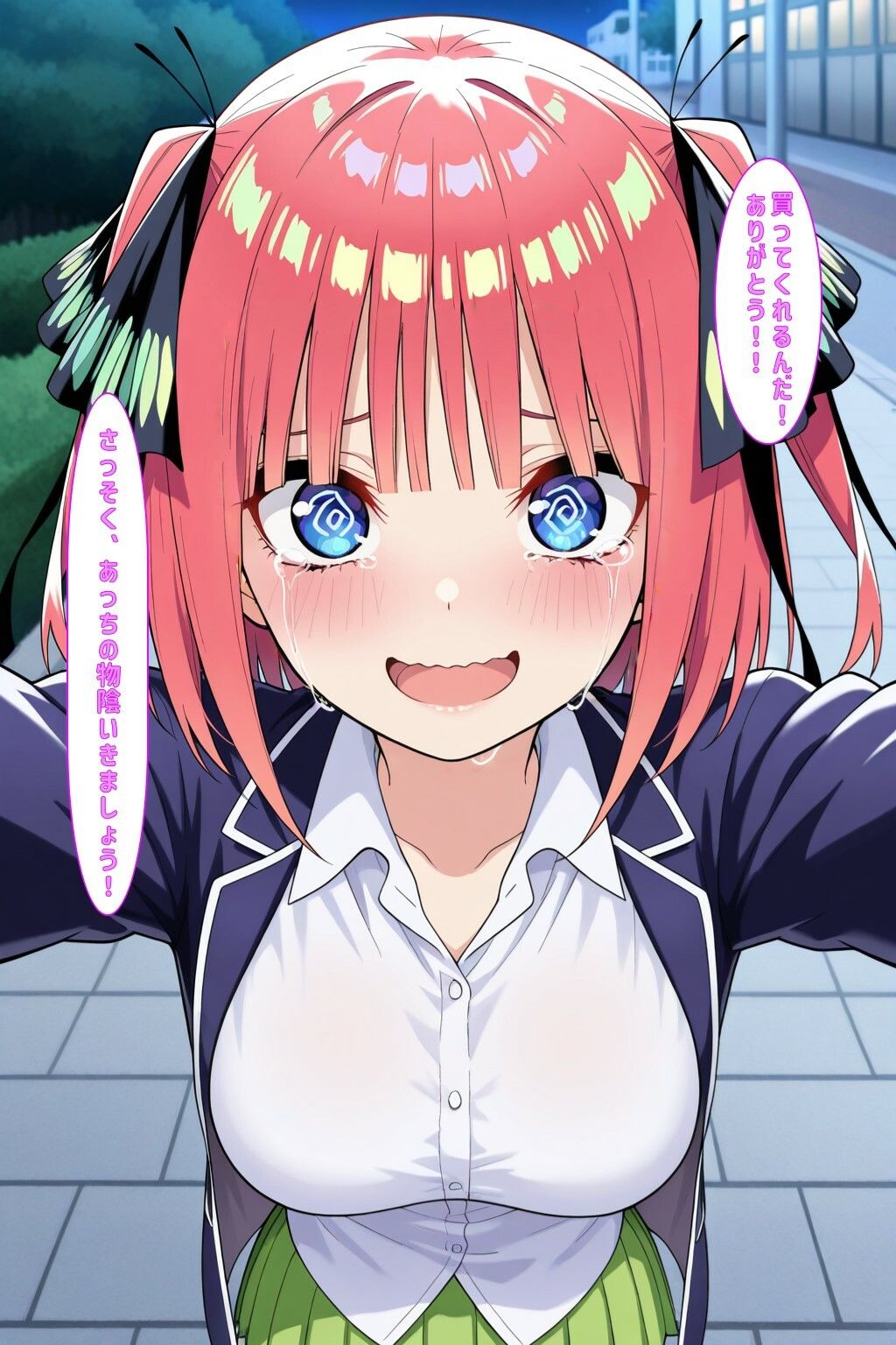 サンプル画像3:「にののこと買ってくれません？」(あるてみす) [d_605084]