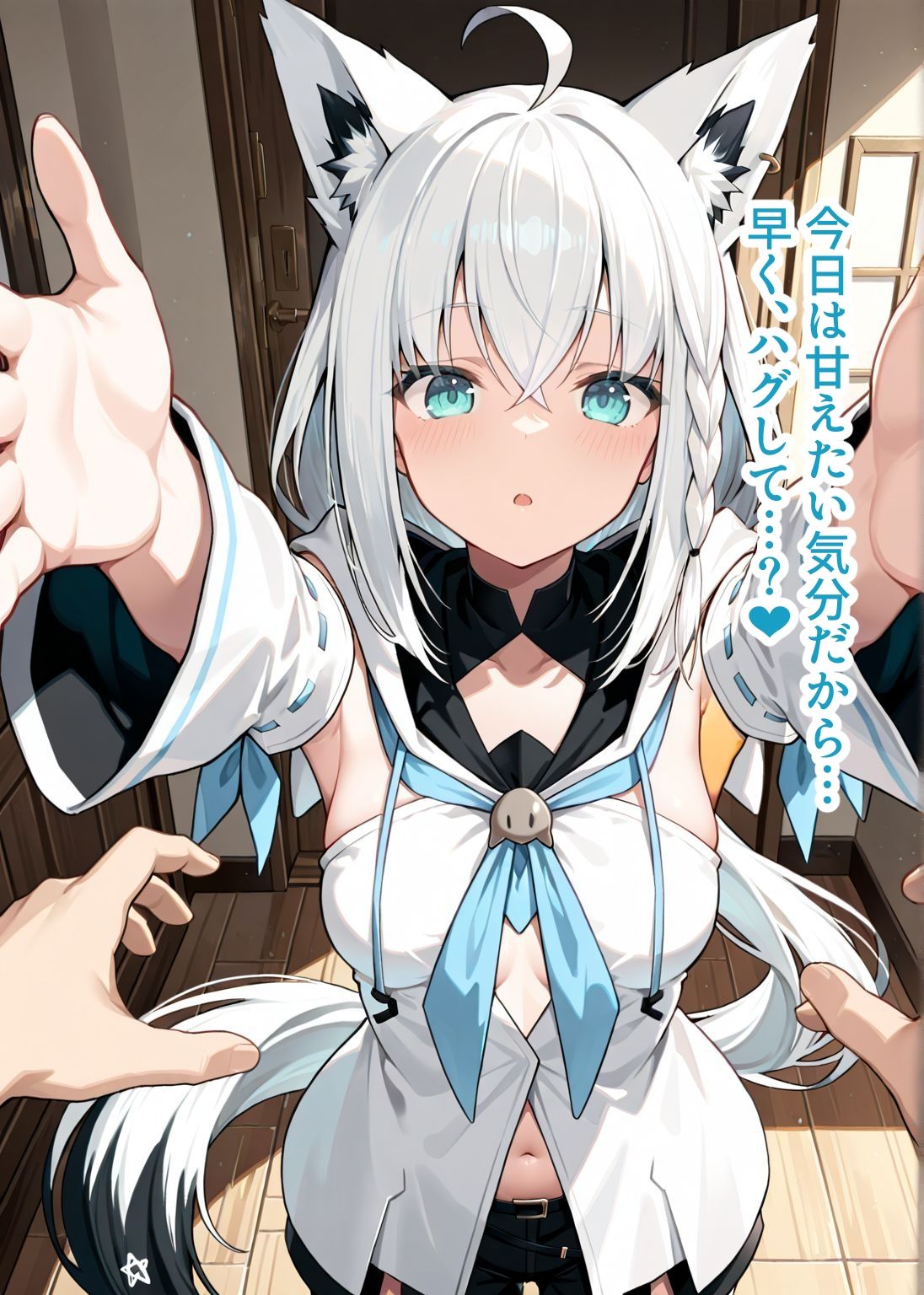 サンプル画像2:推しのVとセックスする話【白〇フブキ】(Vtuberとイチャラブえっちするサークル) [d_605093]