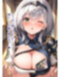 推しのVとセックスする話【白〇ノエル】