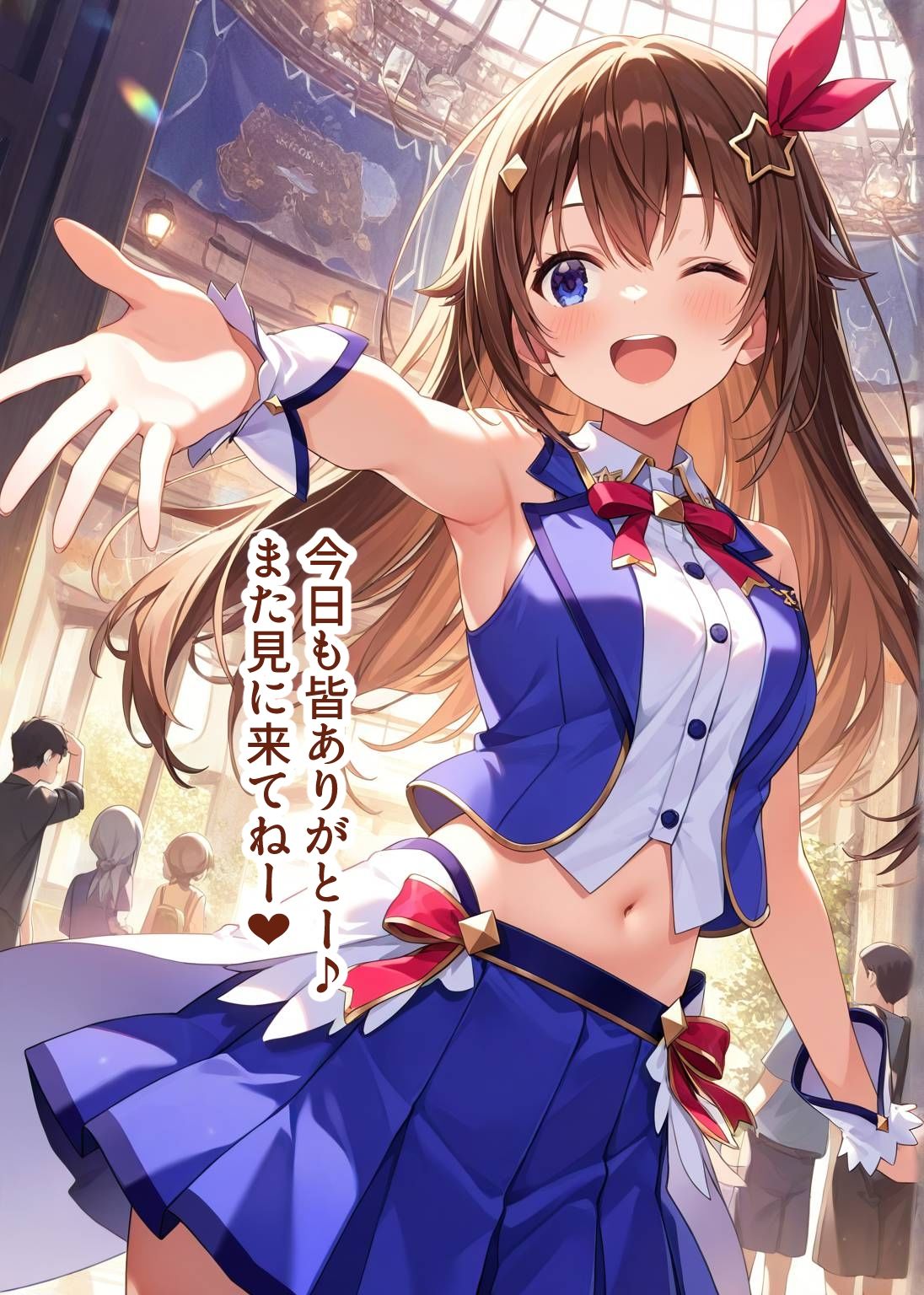 推しのVとセックスする話【と〇のそら】 画像2