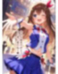 推しのVとセックスする話【と〇のそら】